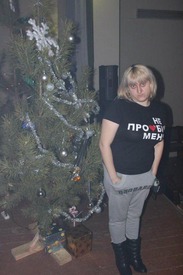 Way ПРО МЕН