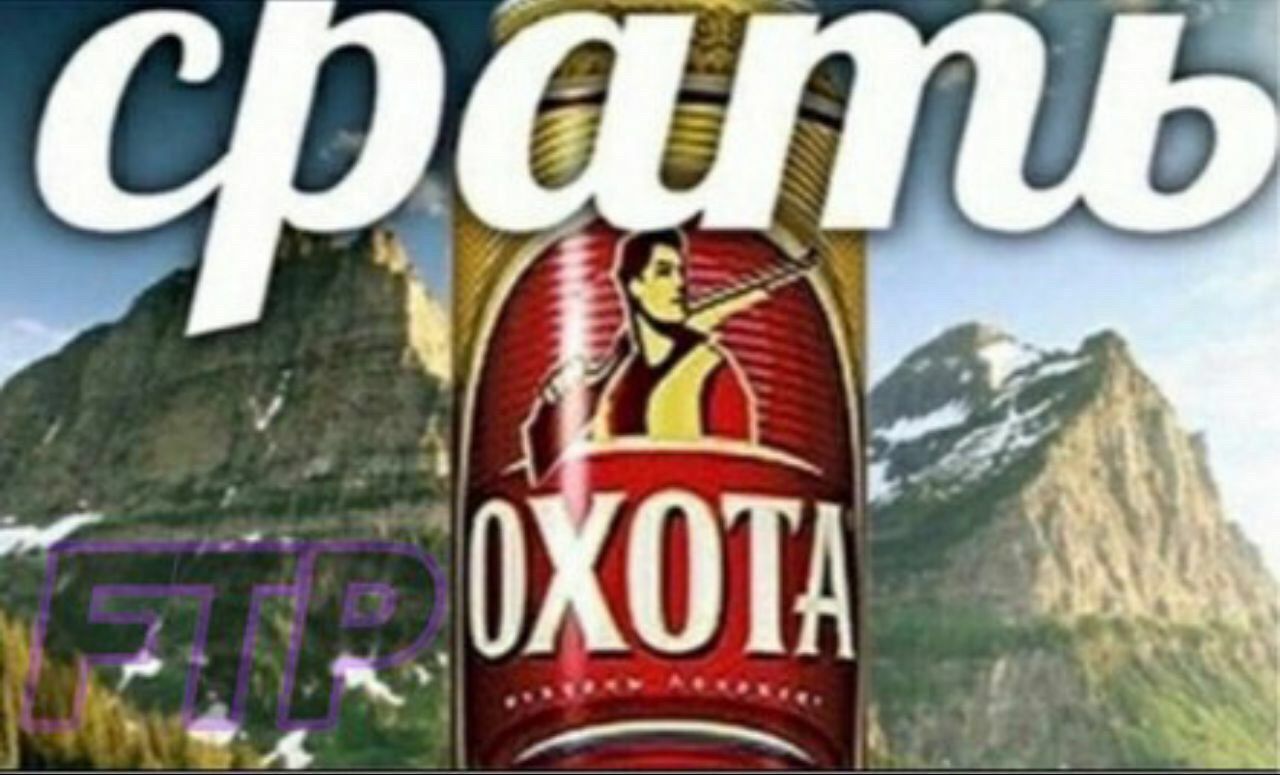 OXOTA