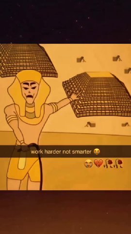work harder not smarter ®