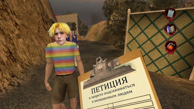 о запрете к pam 4