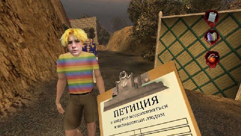 о запрете к pam 4