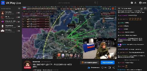 Play Live Bom a« a 2000, РЕКОМЕНДУЕМ a a CCM не хохлы 10 GrishaPutin 575 просто 99% всех этих людей в интернете такие! ЧВК arm 328 Обра: Аристарх Фокс WAGES _OF_SIN on™ (sit Спустя 9 месяцев 107 3 ГОИ