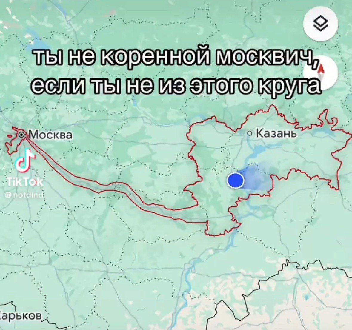 о Казань арько В