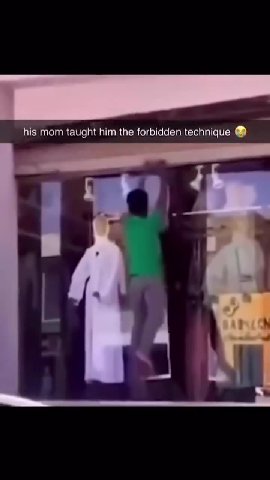 his mom taught him the forbidden technique ®