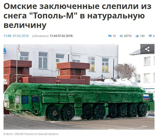 как тебе такое илон маск???????