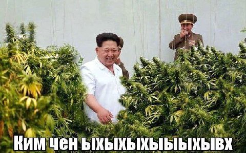 4 or me a A) 1), 4 i ЧЕН