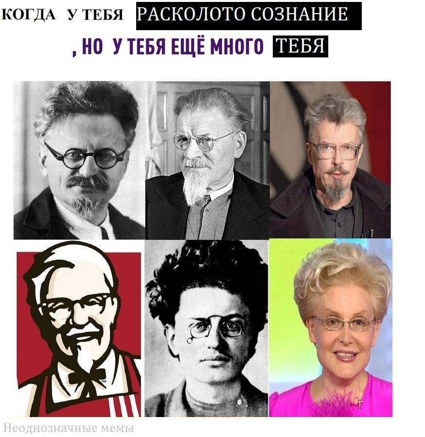КОГДА УТЕБЯ НО УТЕБЯ ЕЩЕ МНОГО 7 if