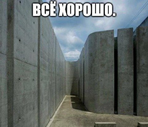 BCE