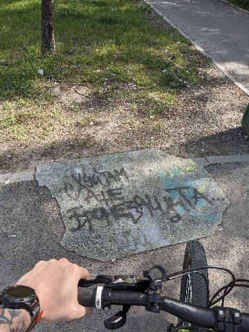 и правда ведь.