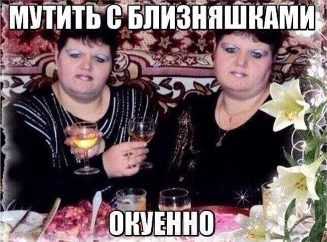 9 КУЕННО