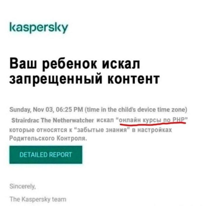 Олд бат голд

👤 Пельмешек