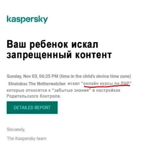 Олд бат голд

👤 Пельмешек