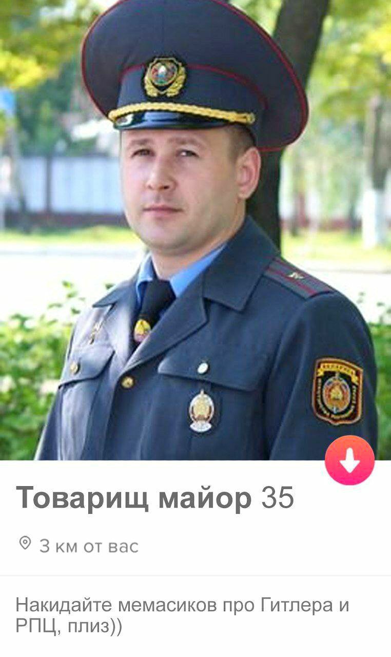 Товарищ майор 35 Зкм от вас Накидайте мемасиков про Гитлера и РПЦ, плиз))