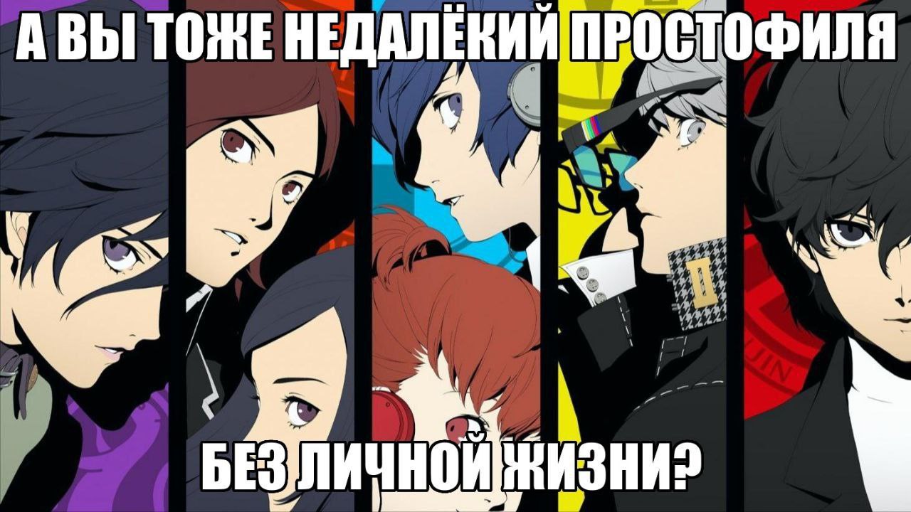 АВЫ ТОЖЕ НЕДАЛЕКИЙ ПРОСТОФИЛЯ