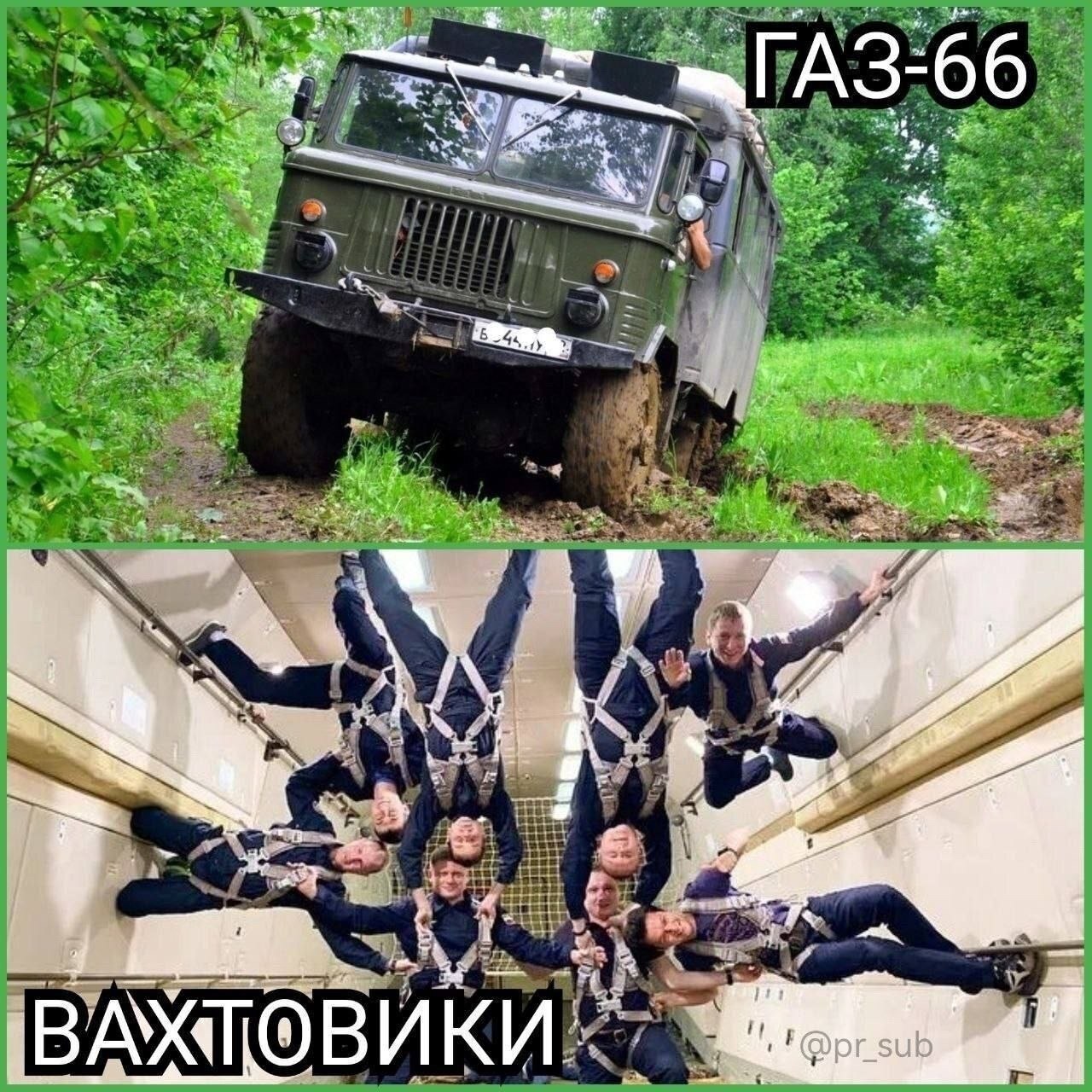 6 A ВАХ В ИКИ 7