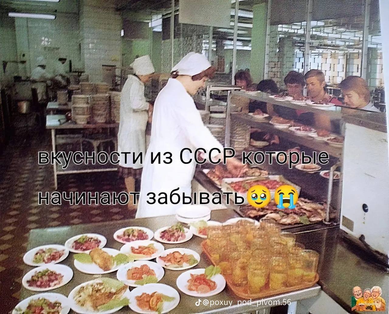 ИЗ которые начинают 2