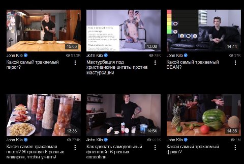 смотрите что нашел

только не спрашивайте как