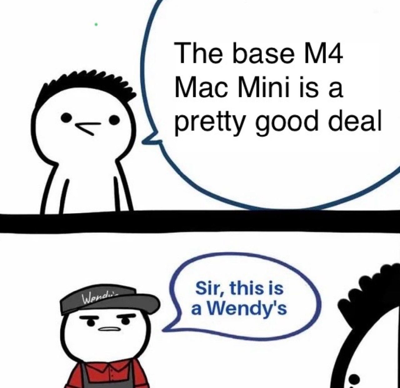 Тре Базе Мас 1$ а pretty good deal