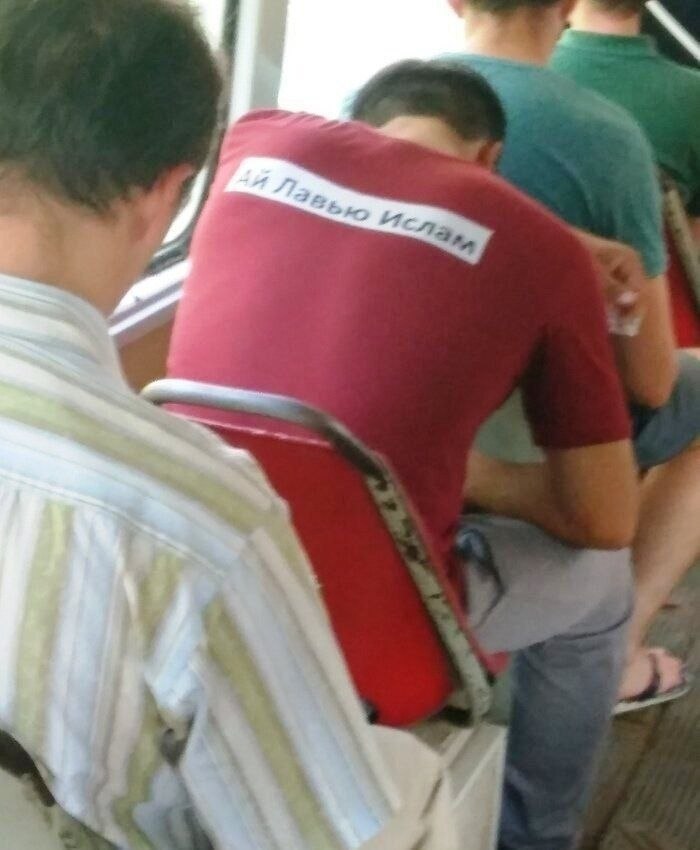 Я К