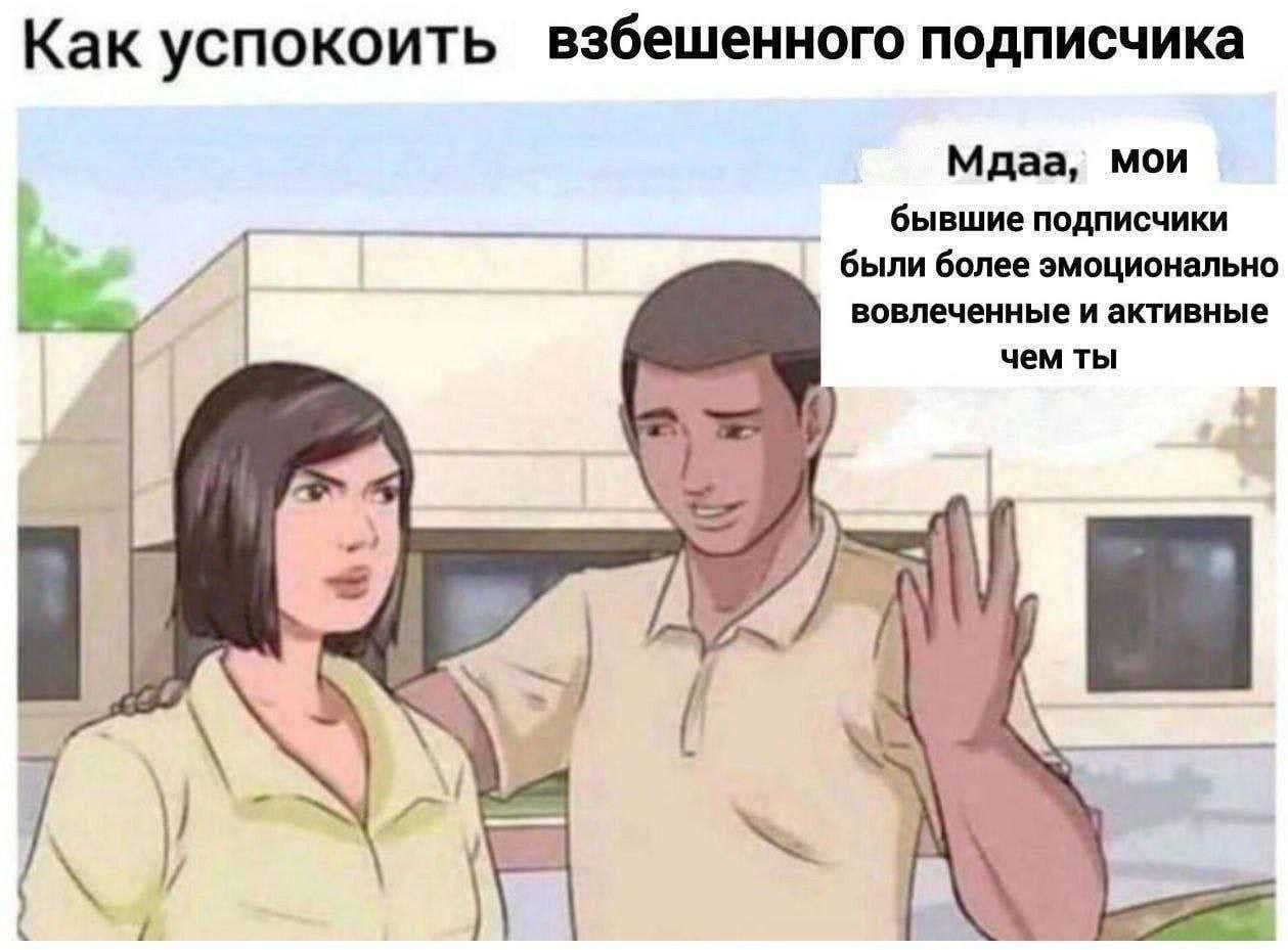 👤 Пельмешек