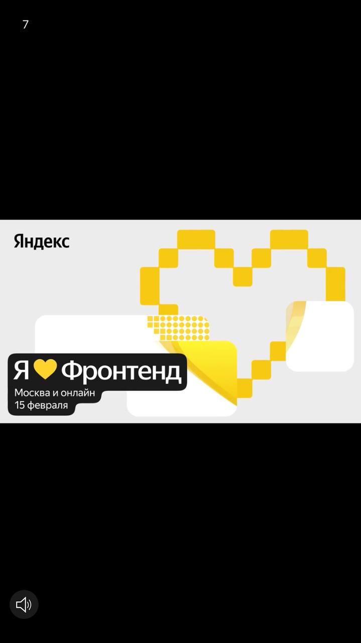 а мыться и девушек не люблю