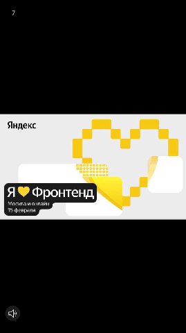 а мыться и девушек не люблю