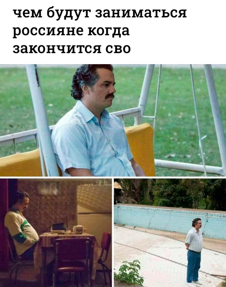 чем будут заниматься россияне когда закончится сво