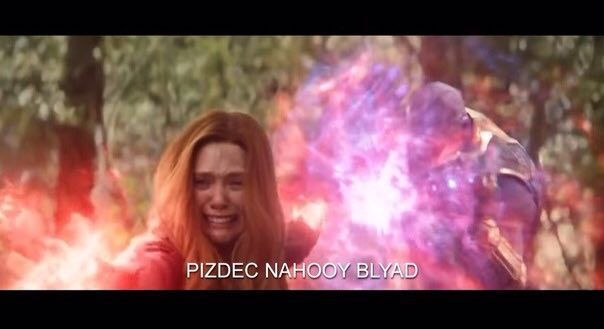 PIZDEC NAHOOY BLYAD