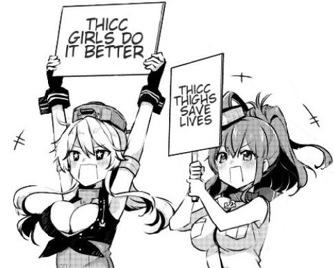 НСС GIRLS IT BETTER