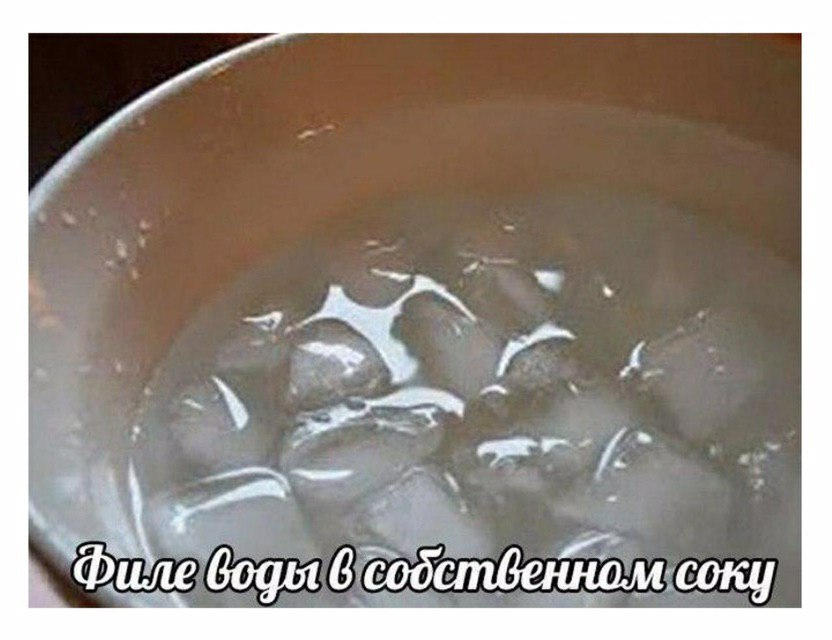 a воды 6 собственном