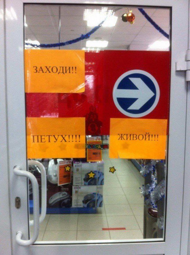 4 у 3 А