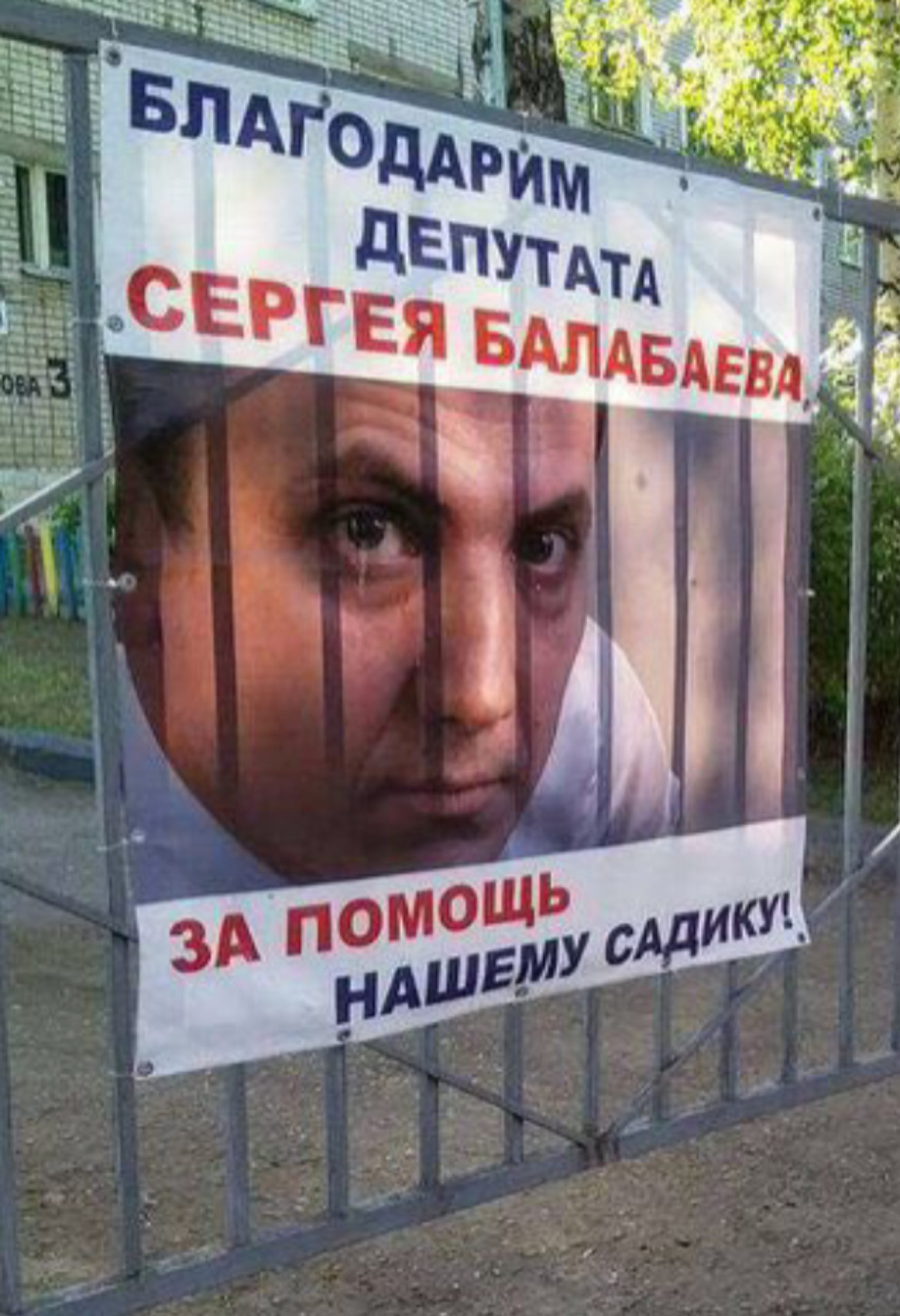 ОМОЩЬ ЗА
