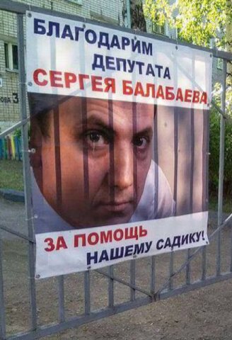 ОМОЩЬ ЗА