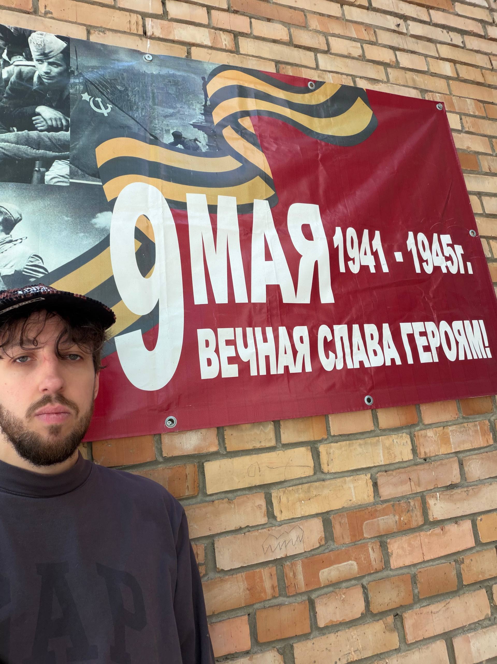 Я помню! Я горжусь! 

Всех с праздником Победы в Великой Отечественной Войне!