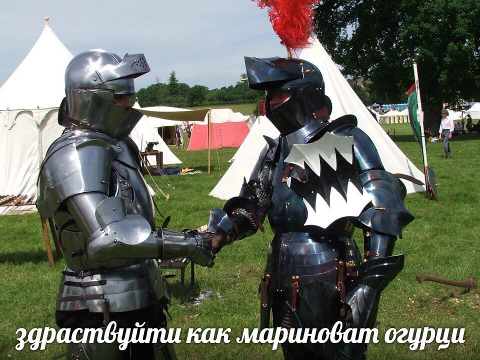 у здраствуйти как мариноват огурци