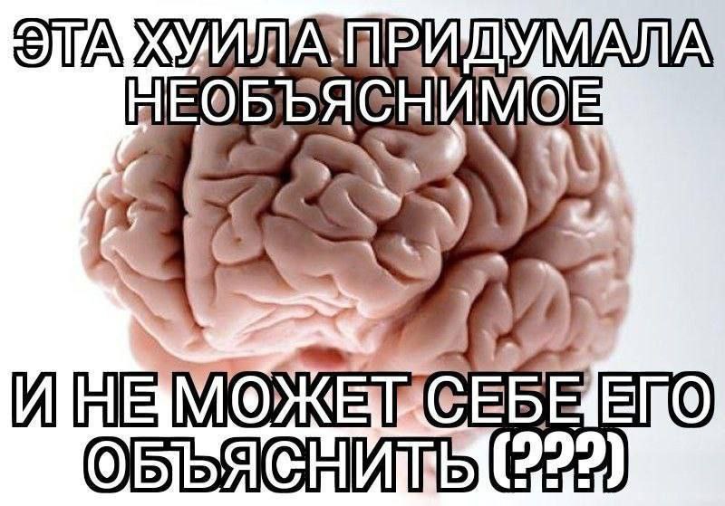 STA ANS ME СЕБЕ ERO (222)