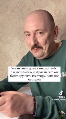 Установили дома камеручто бы следить за батей. Думали, что он будет крушить квартиру, пока нас : © rustan_kinder