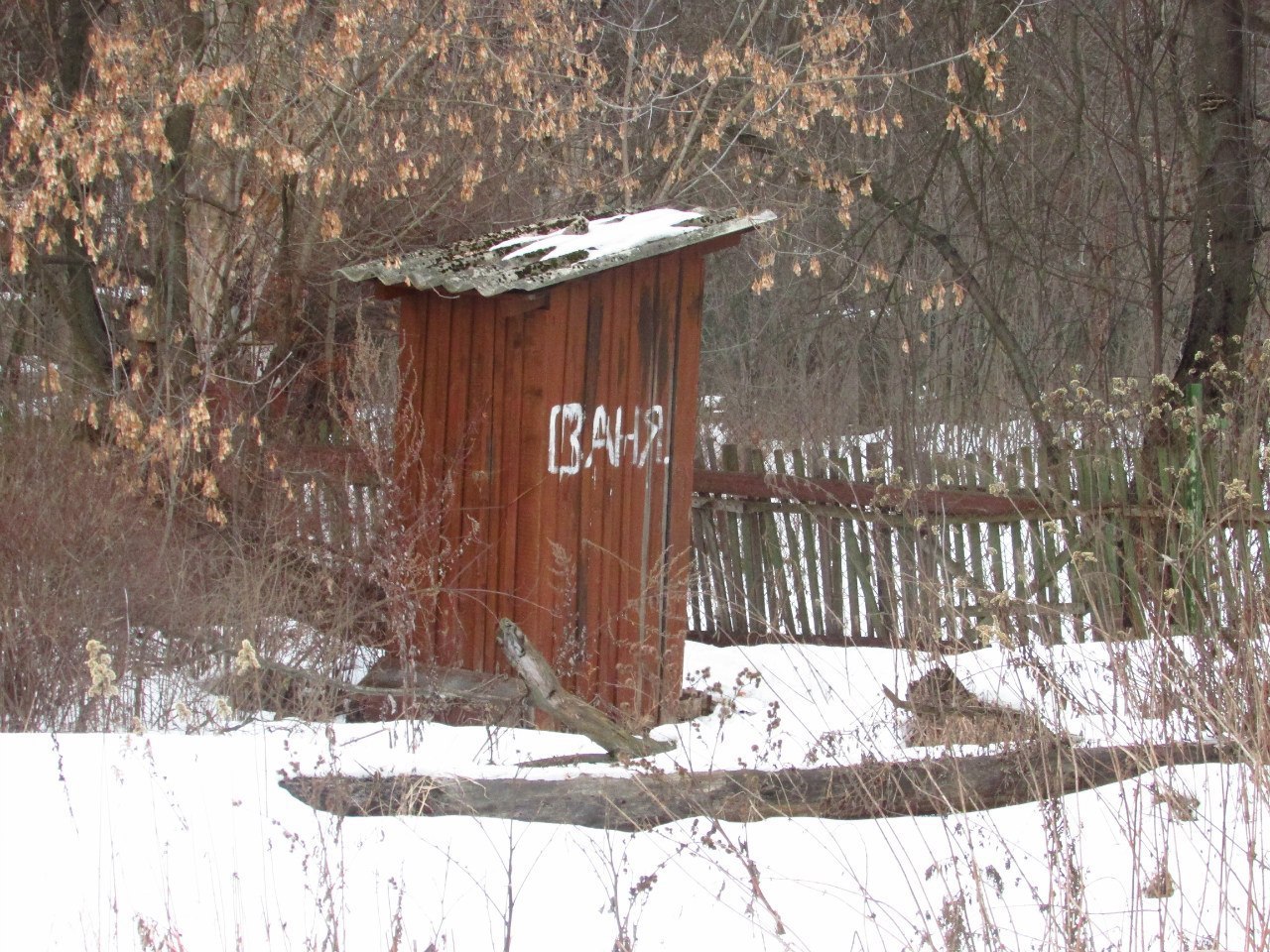 А a. 1% я к 5 1 4 В я у ‘a у at Я a 47 art 4 А