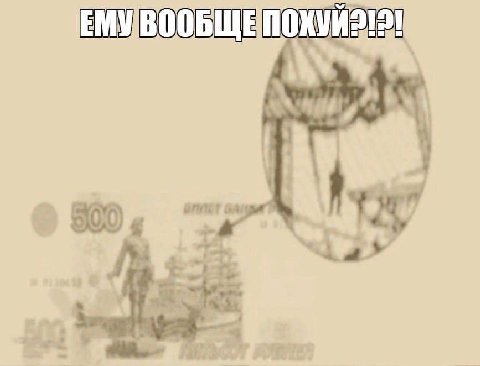 800