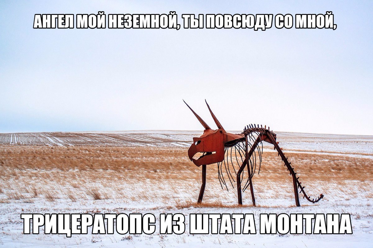 АНГЕЛ А aN 5 2. OF