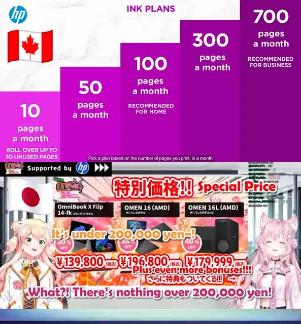 pages 300 a month 100 pages RECOMMENDED a month FOR BUSINESS pages 50 a month 10 pages RECOMMENDED a month FOR HOME pages а ROLL OVER UP TO 30 UNUSED PAGES Pick a plan based on the number of pages you