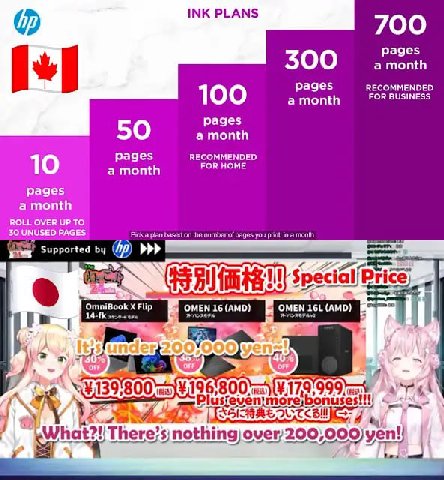 pages 300 a month 100 pages RECOMMENDED a month FOR BUSINESS pages 50 a month 10 pages RECOMMENDED a month FOR HOME pages а ROLL OVER UP TO 30 UNUSED PAGES Pick a plan based on the number of pages you