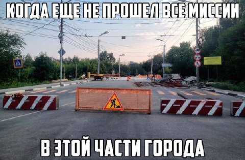 У НЕ КОГДАЕЩЕ MHECHH a В ЭТОЙ ЧАСТИ ГОРОДА