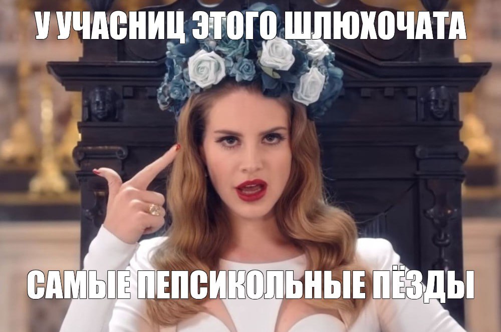 УУЧАСНИЦ ЭТОГО САМЫЕ