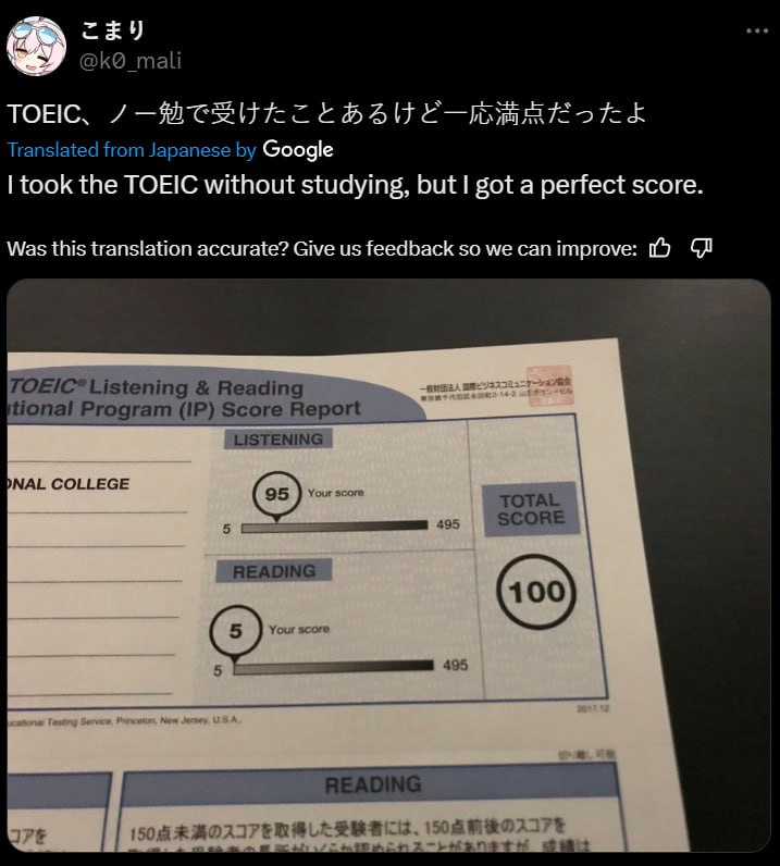 @k@_mali ТОНС, Translated from Japanese Google took the TOEIC without studying, but got a perfect score. Was this translation accurate? Give feedback so we can improve: Listening Reading tional Progra