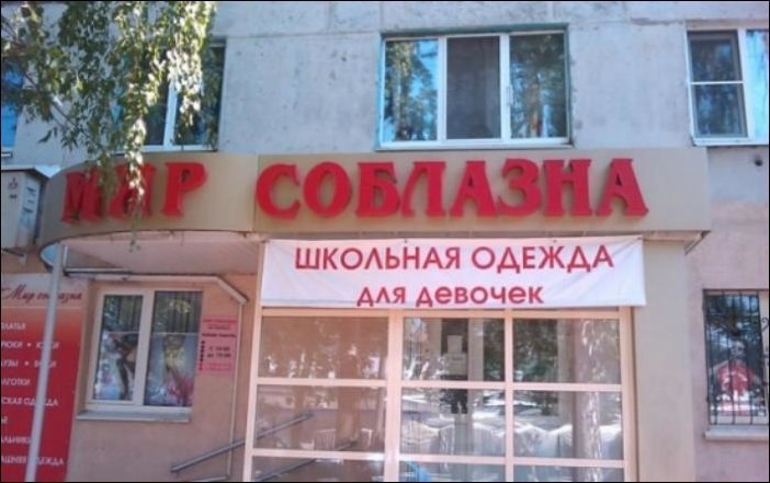 и ШКОЛЬНАЯ ОДЕЖДА Аля девочек 1