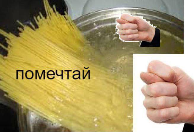 у О jis a