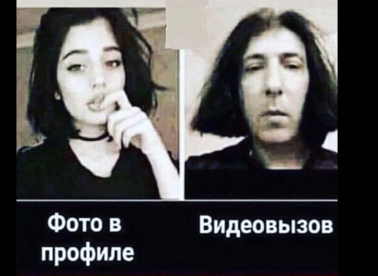 Фото в Видеовызов профиле