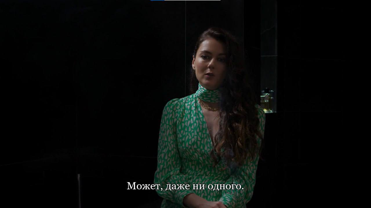 Может, даже ни одного.