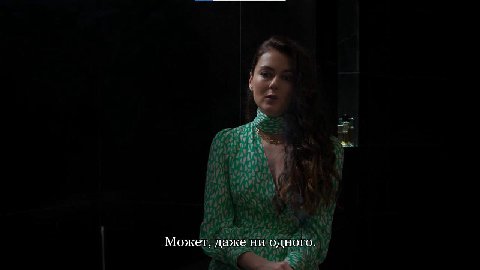 Может, даже ни одного.